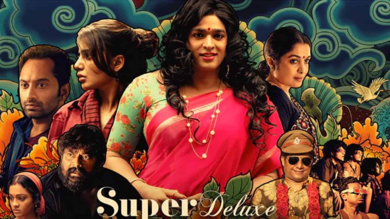 Vijay Sethupathi's 'Super Deluxe' Movie Trailer Crosses 2M Viewers