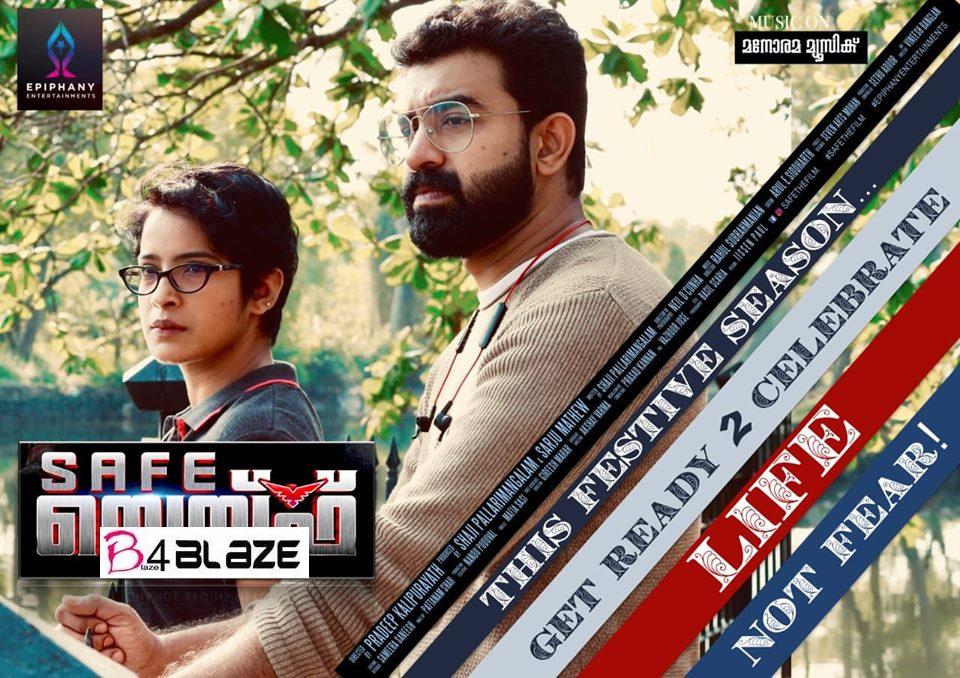 Safe Box Office Collection Report Review And Rating B4blaze